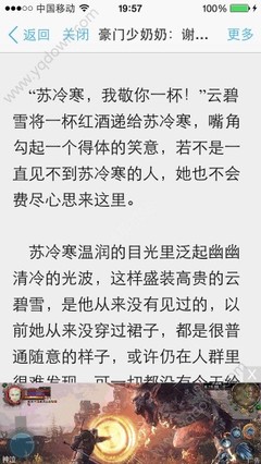 爱游戏体育官网意甲全球赞助商